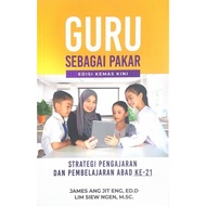 PTS  Publishing House - Guru Sebagai Pakar (Edisi Kemas Kini 2024) | buku panduan guru