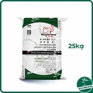 Real Strong Soil Conditioner Bio-Organic Fertilizer NPKM 5-5-5+2 1KG