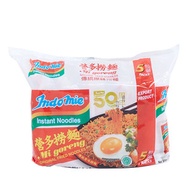 營多 - 印尼撈麵