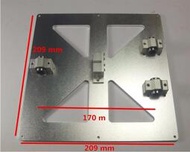 3D 列印機 DIY reprap Mendel Prusa i3 鋁合金Z軸打印平臺支架