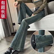 [Big Long Legs] Tall Guy 165-180 Please Enter Tall Guy Girls Cement Gray Micro Flared Jeans Women Hi