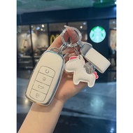 Chery Tiger 8pro Key Cover 9 Tiger 7plus CD Explore 06 Oumengda Fengyun A8/T6 Car Buckle Shell