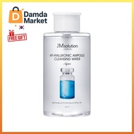 Micellar Water JM solution H9 hyaluronic ampoule cleansing water  500ml
