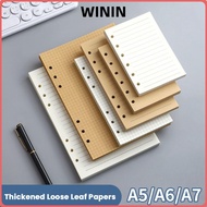 WININ 80Sheets Loose Leaf Paper, Horizontal Line/Blank Kraft Paper Notebook Refill Paper, Simple A5/