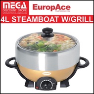 EUROPACE ESB3391S 4L STEAMBOAT WITH GRILL