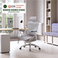 ◊✒۩Sihoo DORO C300 Ergonomic Office Executive Gaming Chair with 2 year warranty | High back Chair |