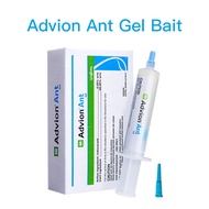 Advion Syngentga Ant Gel Bait (30g/1 Plunger)