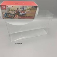 保護盒【免運】NS SWITCH馬力歐卡丁車AR馬里奧賽車實況Live家庭巡回賽展示盒