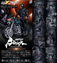 [訂貨] Bandai 食玩 So-Do/ SoDo/ So Do/ SHODO-XX幪面超人BLACKSUN & BATTLE HOPPER套裝 SHODO-XX KAMEN RIDER BLACK