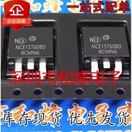 2-5PCS Transistor MOS Tube NCE15T60BD NCE15TD60D NCE20TD65BD NCE20TD65BD NCE40ED65VD NCE50ED65VD NCE