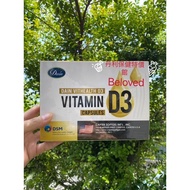 Dayi Vitamin D3 Non-Active Soft Capsules 800IU/Capsule 120 Capsules/Box Vitamin D Vitamin D3 Vitamin