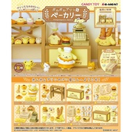 Re-MeNT Pudding Dog Bakery Medium Box 8pcs Box Play POMPOM Bakery Pudding Bakery [NeoGamer]