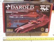 全新-factory seal-MEGAHOUSE -c.f.sp- CFSP 03-宇宙戰艦大和號-2199 - Gelvades Class Astro Battleship-Carrier -D