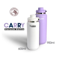 Zebra Carry thermos bottle 950ml - 912826