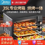 M Midea New Style Electric Oven 35L Large Capacity Baking Barbecue Multifunctional Electric Oven PT3