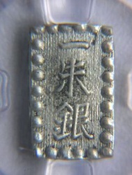 日本一朱銀