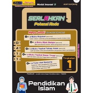 MODUL INOVASI 9 PENDIDIKAN ISLAM KSSM TINGKATAN 1