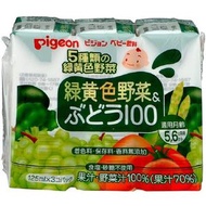 Pigeon 綠黃蔬菜葡萄口味飲料 100 125ml x 3