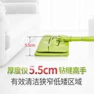 3M Sigao Suitable Flat Mop Clip Cloth Mop Wooden Floor Mop Retractable Flat Mop Delicate 360 Degree 
