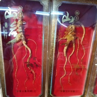 Fookyuan2010 Supplement Ginseng Growth White Mountain Ginseng Gift Box Supplement Vitality.。。