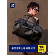 HLA/Hailan House Short-distance Travel Bag Men's Gym Bag Lightweight Sports Portable Travel Bag Larg
