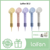 Laifen SE 2 portable wired 2nd generation high-power quick drying high-speed hair dryer