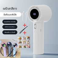Mini Fan 100 High Speed ​​Handheld Fan USB High Speed ​​Rechargeable Handheld