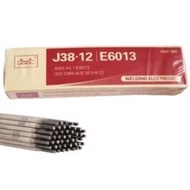 (PER BOX - 2.5KG) Golden Bridge Welding Rod 6013 3/32"
