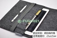 【免運】嚴選熱銷-可開收據】文石ONYX BOOX Max2 13.3英寸電子書閱讀緩衝毛氈內膽保護