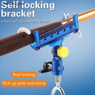 [FREG] 360° Rotatable Adjustable Fishing Rod Holders Self-Loing Fish Pole Braet Ground Bank Fishing 