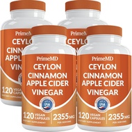 5-in-1 Ceylon Cinnamon Capsules 2355mg - Ceylon Cinnamon and Cider Vinegar Capsules - Turmeric and P