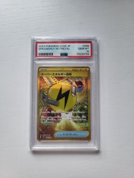日版PSA 10 超級能量回收 SPR. ENERGY RETRIEVAL UR pokemon ptcg sv2D