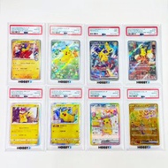 ⭐《🔥 市價浮動～歡迎問價｜Pokemon PTCG 日版｜PSA10 PSA9 PSA8｜廣島比卡超 #261｜Summer Get Campaign 比卡超 #218｜WCS23 比卡超 ex #