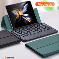 Trackpad Keyboard for Samsung Galaxy Z TriFold Z Fold 7 Special SE W25 Fold 6 Slim 5 4 3 2 1 Casing 