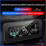Motorcycle Universal Tire Pressure Slope Meter Horizontal Altitude GPS Monitor Compass Locomotive Of