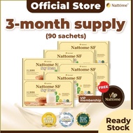 Susu Soya | Nattome Soy Milk Stomach Food 豆奶护胃营养餐 官方 Official 豆粉 胃酸倒流 胃胀气 Acid Reflux Bloating