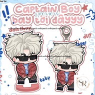 KEYCHAN BROTHERS SAY HI - DECOR SHOP