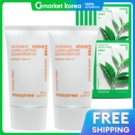 INNISFREE(Innisfree) | Innisfree Intensive Long Lasting Sunscreen EX 2 Pack Plus Free Gift of 10 Gre