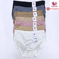 Wacoal Half Panty กางเกงใน แบบครึ่งตัว 1 ชิ้น รุ่น WU3287 ทรงบิกินี่ ขอบเรียบ Bikini วาโก้ ผู้หญิง กางเกงในผู้หญิง ไซส์ใหญ่ XL XXL 3XL ใหญ่ ตัวใหญ่