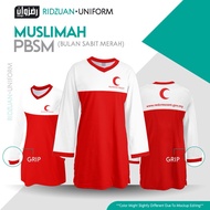 [READY STOCK] TSHIRT MUSLIMA BSMM BULAN SABIT MERAH FABRIK COTTON SEJUK DAN LEMBUT
