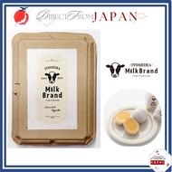 Fukuoka Souvenir Hakata Fuubian Itoshima Milk Brand Egg Cake 【 Direct from Japan 】