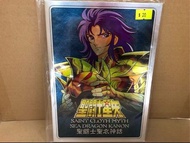 全新 絕版 聖鬥士星矢 聖衣神話 EX 黃金12宮 地台紀念牌 海鬥士 海龍座