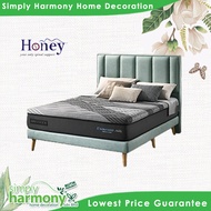 SHSB Honey Stafford / Tilam Kelamin / High-Resilience Foam Mattress / Queen Size Mattress / Queen Si