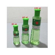 🔥HOT DEALS🔥[ORIGINAL] [120ML] RM15.50 ~ RM17.95 MINYAK KAYU PUTIH CAP LANG + Bubble Wrap