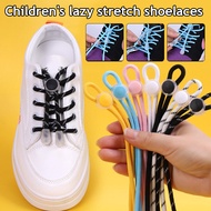 1pair Children Elastic Laces Round No Tie Shoeace Sneakers Spring Lock Shoelaces Without Ties Kids A