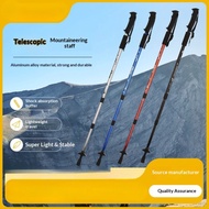 Alloy Trekking Pole Three-Section Trekking Pole Trekking Pole Trekking Pole