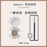 Phấn Má Hồng Mắt Hince Matte Single Color Portable Natural Earthly Lotus Pink V002 Phấn Mắt Dạng Bột