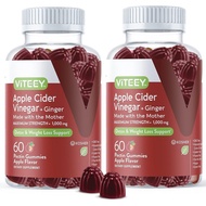 Viteey Apple Cider Vinegar Gummies With Ginger -1000mg - ACV Gummies