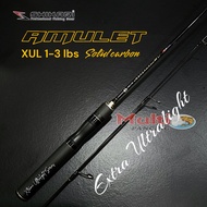 Shikari AMULET XUL 1-3 LBS SOLID CARBON fishing rod