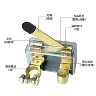 Battery Power Off Switch Modification Switch Truck Power Knife Switch Pure Copper Power Negative Pol